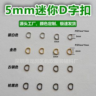 5mm��������D�ֿ�diy�Ʒ���BJD���Դ�^���S���^�zᘟo߷�h��