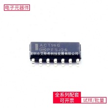 MC74ACT14DR2G SOIC-14 NCP303LSN30T1G NCP1402SN50T1G XC7Z030-