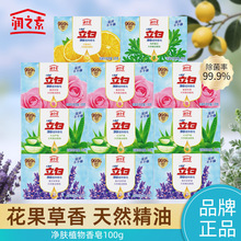 ������֮�؃��wֲ�����������̝��坍��ˬϴ��ϴ�֝��������ͥ�b