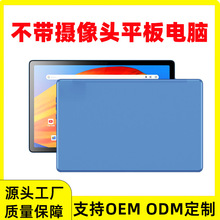 10.1�粻���z���^ƽ��W���W����ԇƽ����X�����k��ƽ����X����