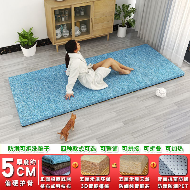 5.0cm 두께의 친환경 황마 브라운/진드기 방지 순수 황마