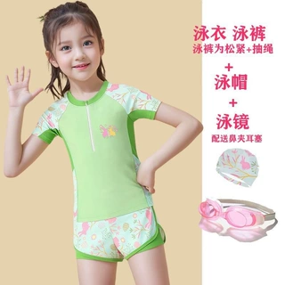 儿童泳衣女孩保守中小女童防晒薄款游泳衣分体平角短裤温泉游泳装