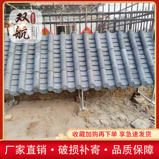 ������һ�w�߷¹���ˮ���ߌ����߈Թ����ð��b����¹���