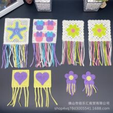 �羳�Q���¿���]���C�h���䷽�K���N���b�o��ˮ�ܴ̽��a���N