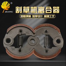 ����C˦�K�x�ϵ�Ħ��Ƭ��ݙC��� 139/40-5��ݙC�x��������