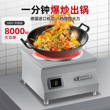 ����늴Št8000W�ͻ�늴�������ܴ��ʾƵ�ʳ�ÏN��ꌣ��