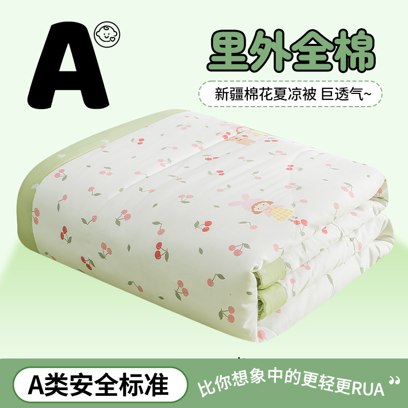 꽃다운 소녀 [100% 신장 면화 충전재, 안팎 모두 순면, 세탁기 사용 가능]