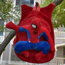 ��������Ӣ��֩��b2-4�q�׃��@�����p���ŮͯС�����ɚq��ͨ