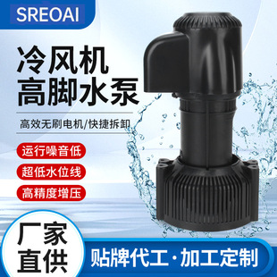 ���I���L�C�oˢ���_�ÏS���ڒ�ʽ�h�����{��ˮ��ˮ��ѭ�h���o��