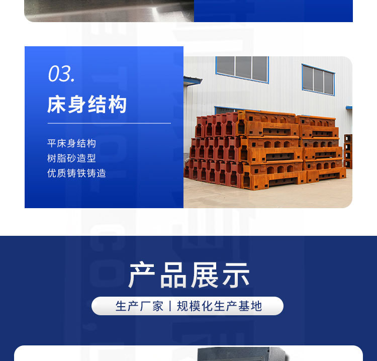 O1CN01GJcAf01i6Iz1sv4o4_!!2217017254363-0-cib.jpg?__r__=1713403789300