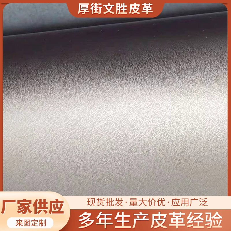 Фабрика воловья кожа двухслойная кожа 100 полосатой пленки кожи влажные волосы иглоукалывание черные пятна 1,8-2,0 толщины