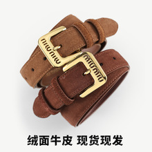 新款真皮女士腰带miu字母装饰金属扣皮带女复古朋克ins风厂家现货
