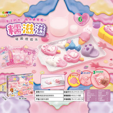 Ŵ���̹��z���������޶��ͯ�ֹ�DIY�������b�≺�^�Ҽ����