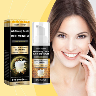 WEST MONTH Tooth Cleaning Mousse Toothpaste Protect Enamel Daily Teeth Cleaning Yellow Teeth Dirt Toothpaste
