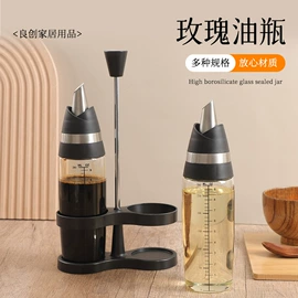 密封盒储物罐;冷水壶;油壶