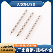 �p�����h�L����Դ�^�S�Ҹ�̼�/���P䓲��|���xҎ���Rȫ