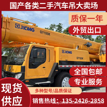 �V�|���Q����25�� 30�� 50��70��80�� 100�� 130��160��9���µ�܇