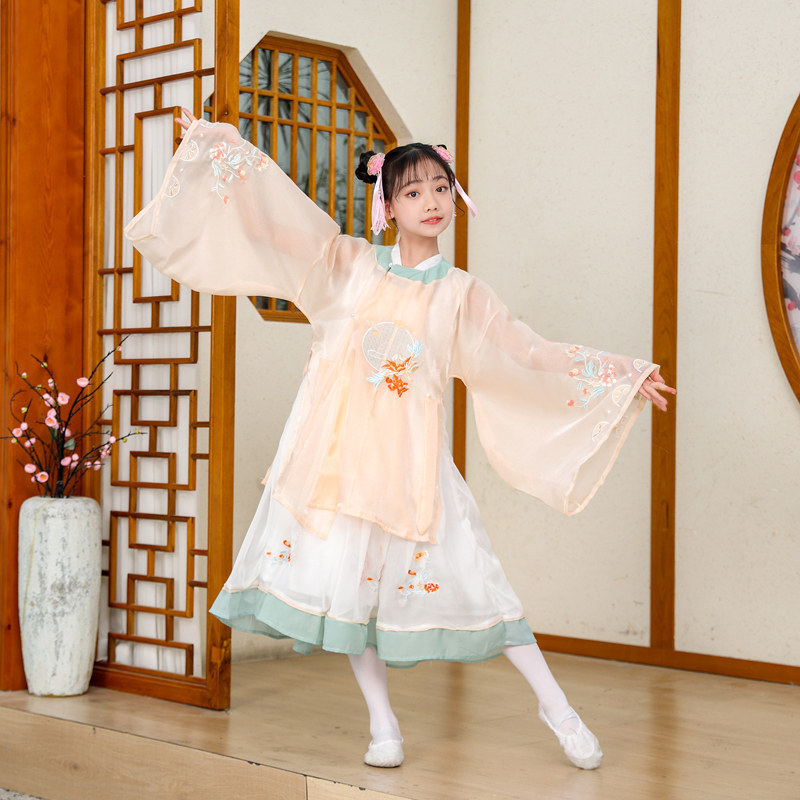 Peach and Plum Cup Lantern Festival Dance Costume for Girls, Hanfu, Han and Tang Dynasty Chinese Style Ancient Costume, Long Sleeve Traditional Chinese Performance Outfit Peach and Plum Cup Lantern Festival Dance Costume for Girls, Hanfu, Han and Tang Dynasty Chinese Style Ancient Costume, Long Sleeve Traditional Chinese Performance Outfit