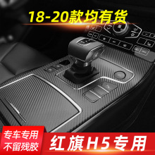 �m��18-23��20��t��H5����b̼�w�S�b��N�������п��œ��NĤ