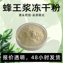 �����{���ɷ� ���Sɫ��ĩ �����ˮ �����{��ζ �����⃦ܷ��