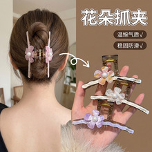 ��̖ץ�AŮ���Ļòʻ��������~�A�l����P�l�A�Ӹ߼����¿��^�