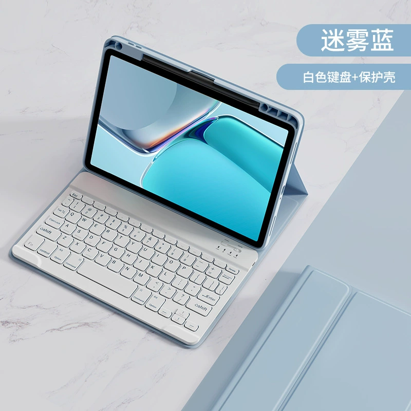 Xiaomi, совместимая планшетная клавиатура защитный чехол Bluetooth pro11