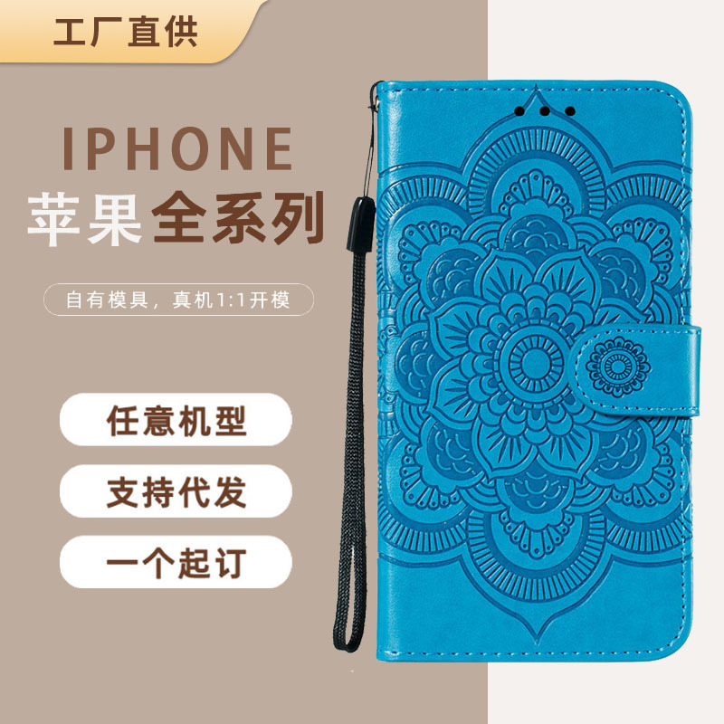 For iPhone14max mobile phone case Apple 12 factory wholesale original protective case Mandala mobile phone leather case