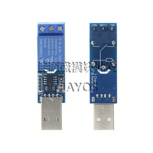 USB���ڿ����^�����X����ģ�K LCUS-1�^�����oָ������_�P����