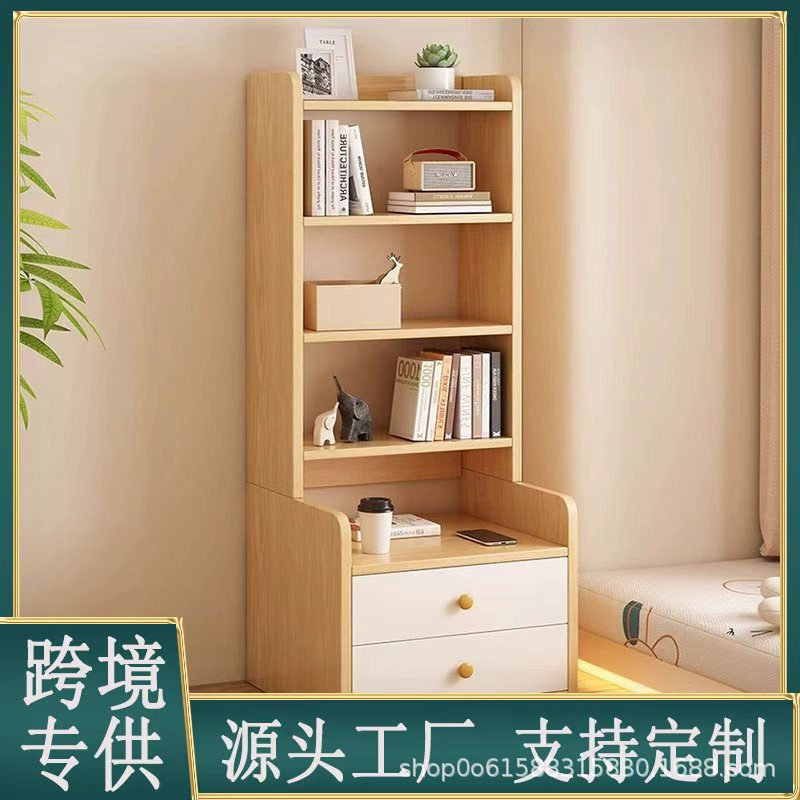 Bookshelf Bedside Table Bedroom Heightened Multifunctional Bedside Cabinet Storage Rack Storage Rack Ecological Board Modern Simple