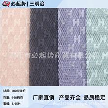 �c���Ứ���Z�����ξW�� �~�z�Ứ͸��Ь�����ӾW