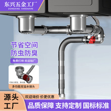 ϴ������ˮ�������p����ˮ���yоһ�w����ζ����ϴ��ʡ���g��ˮ