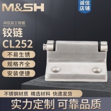 CL252qSUS304P䓉Tӹqȫ