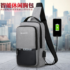 Cross-border men's bag unisex shoulder bag crossbody bag Oxford cloth casual men's bag canvas small backpack trendy summer