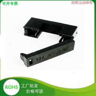 blx-a��ȼ���U�z�� ���U�z����BLX-A�� �^���庸PCB���ˮ���U��