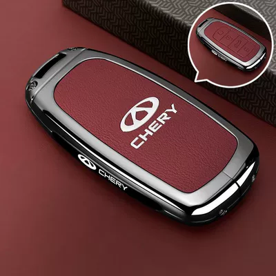Kunpeng Version 7Plus Car Exploration – Car key bag - leather-texture-chery-a-model-4-button-red-single-shell