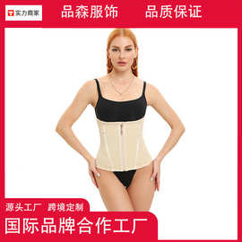 新款源头工厂修身收腹塑形宫廷束身衣透气运动塑腰带女士紧身衣