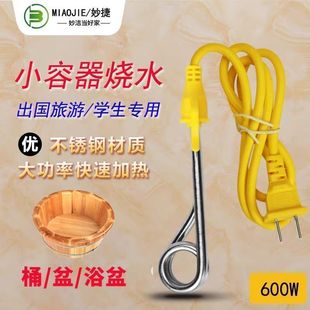 ��ÿ�늟��ˮ�����ع�늰l��ܼ��ÿ���Ͱ���l��z��ˮ��