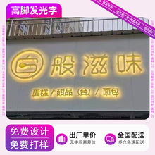 �������P䓱���l����������Ʒ�������׸��_�ݗULed���ٱ�������