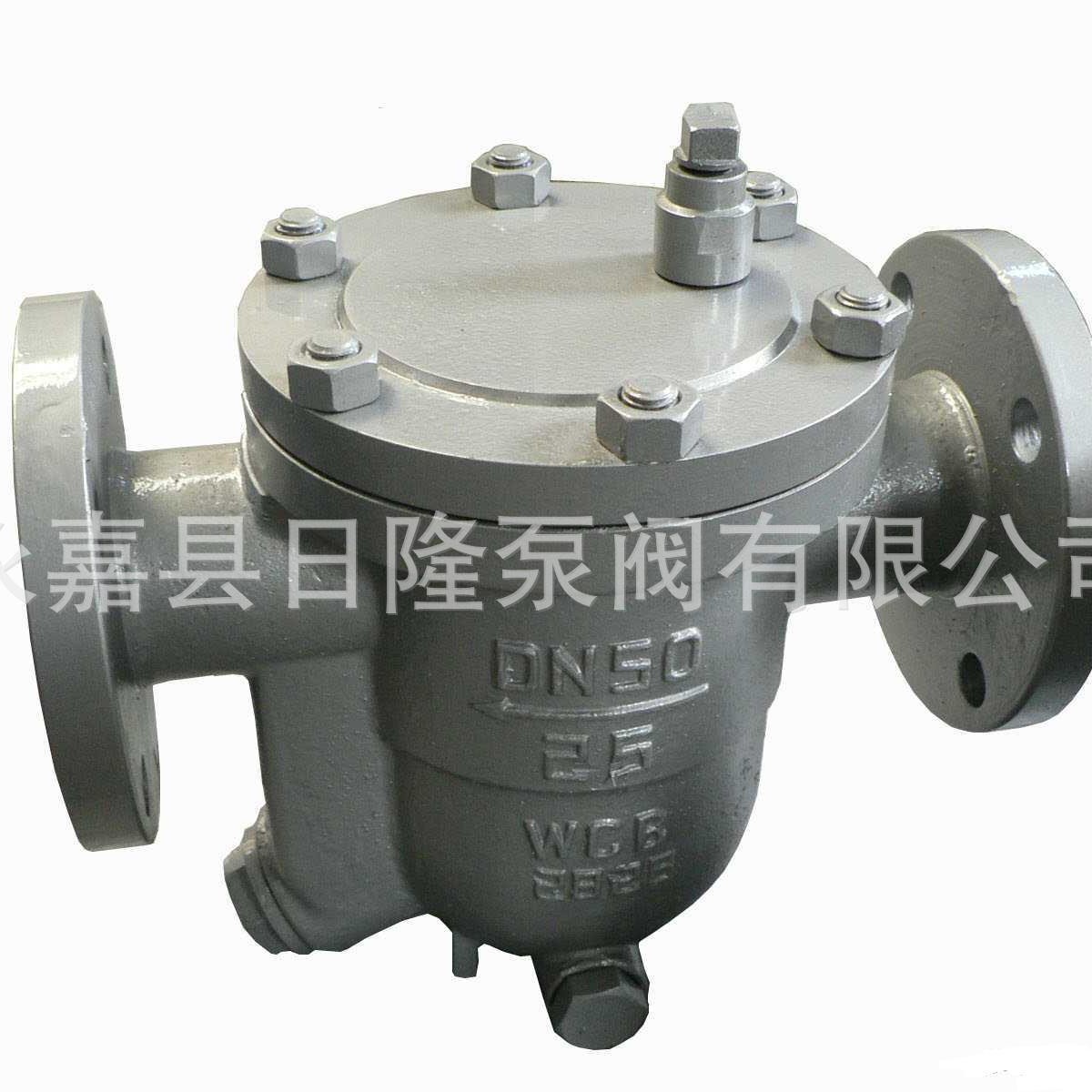 CS41H浮球式蒸汽疏水阀    浮球式疏水阀