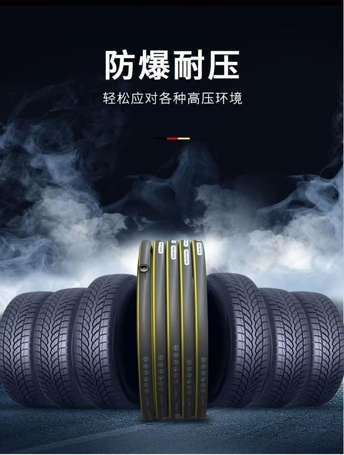 Directly supplied by the manufacturer, thickened and reinforced explosion-proof water hose for home use, car washing water gun, vegetable watering and cleaning tool, spray gun connector