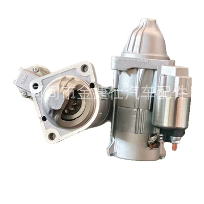 Starter for Bmw M5 Cw 12V 1.6Kw 10t 12417787354/12417787356