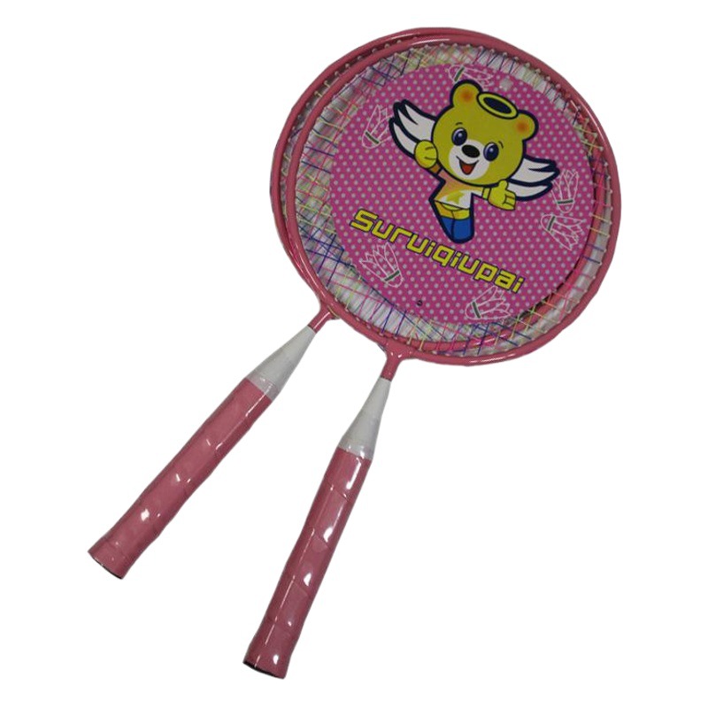 Children's badminton racket double racket children's toys baby ultra-light racket primary 3-12 years old primary school students direct wholesale
