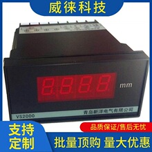 �h~VS2000���^����������