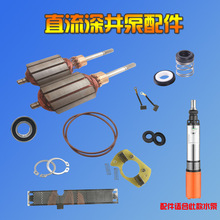 ֱ������D�ӝ�ˮ�������|��48V60Vͨ���~��늙C��Ȧ�͉�����