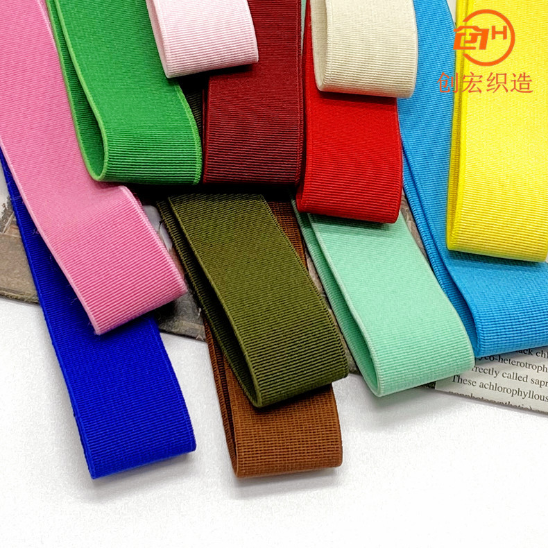 2.5CM*색상(색상 번호 참고)*50야드/및(1개부터 판매)