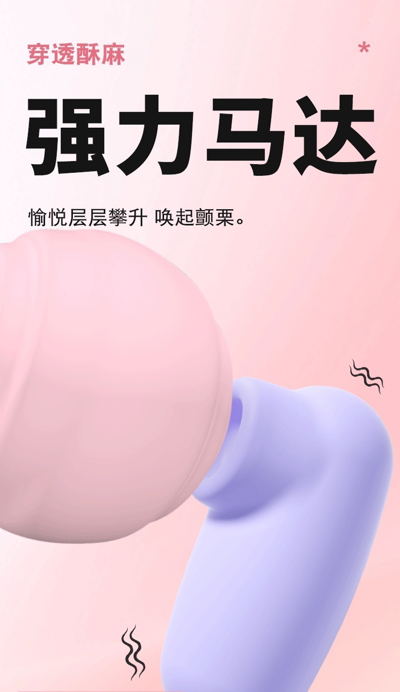 详情_17.gif