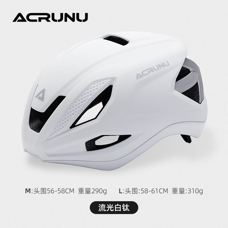 Streamer white titanium