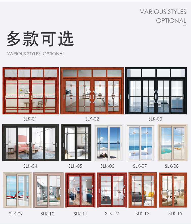 推拉门详情_10.jpg