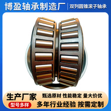 ����ֱ��28985/XC2279DB  NA385A/384D   ˫��Բ׶�������