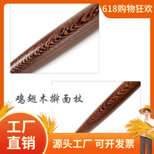 �u��ľ���^���~��ߦ���Ȍ�ľ�������Ƥ�������tľߦ���S